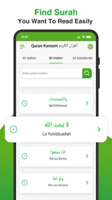 Quran Mp3 Listen Audio Quran android App screenshot 4