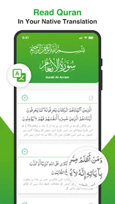 Quran Mp3 Listen Audio Quran android App screenshot 5